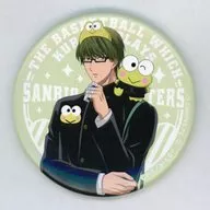 緑間 Shintaro x KEROKEROKEROPPI (normal) "Kuroko's BASKETBALL x Sanrio Character Connector's PremiumShop metal badge"