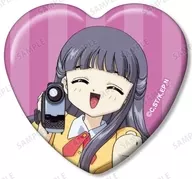 Tomoyo templo de Daidoji "Cardcaptor Sakura Trading Heart Type metal badge Vol. 2"