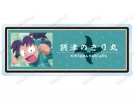 Kirimaru Settsuno "Nintama Rantaro Trading grunge CANVAS Acrylic Name Plate Ver. A"