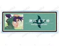 "Nintama Rantaro Trading grunge CANVAS Acrylic Name Plate Ver. A" by Bunjiro Shioe
