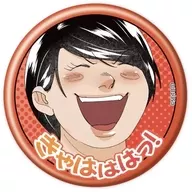 Nami Aminohama (Kyahahaha!)' metal badge Watashi wa Sabaku, 01. Official illustration'