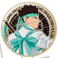 Hajime Iwaizumi "Haikyu! Arti Metal Badge Collection Cheer Group"