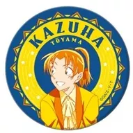 远山和叶
