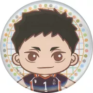 Daichi SAWAMURA metal badge "Sega Lucky KUJI Haikyu! Pastel Art Collection" E Award