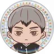 E-Prize for "Sega Lucky KUJI Haikyu! Pastel Art Collection" by metal badge Nobusuke Kita