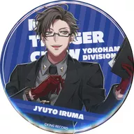 Iruma Gunto "Hypnosis Mic -Division Rap Battle - 7th ANNIVERSARY CAFE Trading metal badge (7th Anniversary ver.)"