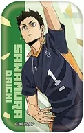 Daichi SAWAMURA "Haikyu! Square metal badge Collection Uno High School"