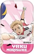 "Haikyu! Square metal badge Collection Otokoma High School" in Yaku Morisuke