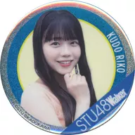 Seiko Kudo A-Hologram metal badge "KUJI Hikido STU48 Walker 2024 Online KUJI" C-4 Prize