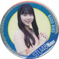 Riko Kudo B Hologram metal badge "KUJI Hikido STU48 Walker 2024 Online KUJI" C-5 Prize