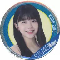 "KUJI Hikido STU48 Hologram metal badge" Hikido STU48 Walker 2024 Online KUJI "C-6 Prize