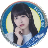 Mai Nakamura A-Hologram metal badge "KUJI Hikido STU48 Walker 2024 Online KUJI" C-13 Prize