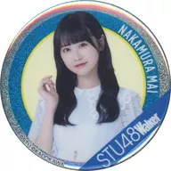 Mai Nakamura C-Hologram metal badge "KUJI Hikido STU48 Walker 2024 Online KUJI" C-15 Prize