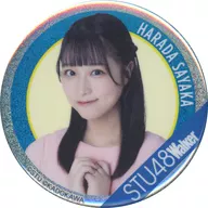 "KUJI Hikido STU48 Walker 2024 Online KUJI" C-16 Prize, A-Hologram metal badge by Sayaka Harada