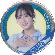 Hyoto Aoi C Hologram metal badge "KUJI Hikido STU48 Walker 2024 Online KUJI" C-21 Award