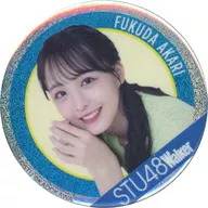 Akari Fukuda B-Hologram metal badge "KUJI Hikido STU48 Walker 2024 Online KUJI" C-23 Prize