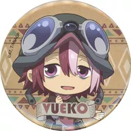 ヴエコ "MADE IN ABYSS : Golden Village of the Rising Sun metal badge" limited to Daiso, Seria and Candu