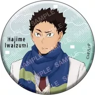 Hajime Iwaizumi (full color) "Haikyu! metal badge Collection (A) - The first edition of the weather copyright -"