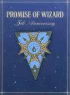 東の国 5th Anniversary ピンバッジ 「魔法使いの約束展 ＆ 5th Anniversary Store」