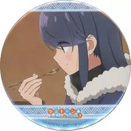 志摩凛徽章Animate购入特典