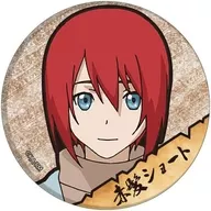 Red hair short "Re : Monster metal badge 01. Official Illustration"