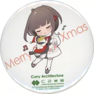 鵜来 Xmas mode(ミニキャラ) 缶バッジ 「艦隊これくしょん～艦これ～ カレー機関 20th Sequence【Xmas Special】」
