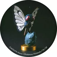 Jizai Transsell Butterfree Haruho Manda metal badge "Pocket Monsters Pocket Monsters x Kogeiten - Great Discoveries of Beauty and Craftsmanship -"