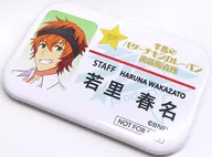 Haruna Wakasato idol Staff Badge E Group "idol Master SideM : Butter, Chicken, Curry and Bread with Winter Horse" Business trip shop Purchase benefits
