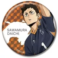 澤村大地 「キラッとCANバッジPlus 劇場版ハイキュー!! ゴミ捨て場の決戦 烏野高校BOX」