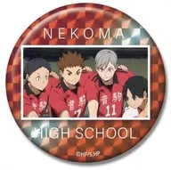 灰羽＆福永＆犬岡＆芝山 「キラッとCANバッジPlus 劇場版ハイキュー!! ゴミ捨て場の決戦 メモリアルシーンBOX」