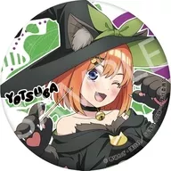 中野四葉