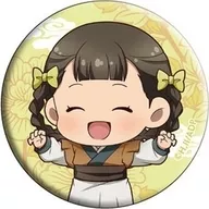 Koran "Yakuya no Hitorita Character Badge Collection Chibi Character"