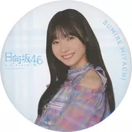 宮地すみれ BIG缶バッジ 「日向坂46くじ(2024)」 BIG缶バッジ賞