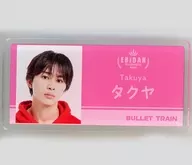 Takuya (Super Express) Placa de nombre acrílico "Ebidan Museum 2024"