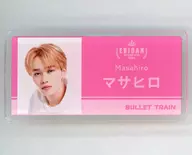 マサヒロ(超特急) アクリルネームバッジ 「EBiDAN museum 2024」