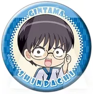 Shimura Shinpachi B "GINTAMA Trading metal badge"