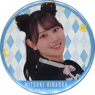 Kaigetsu Hiraoka (46 Hyugazaka) Happy Magical Tour 2024 Random metal badge "Happy Magical Tour 2024"