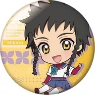 Minagi no mikoto, metal badge Petanko' My-HiME'