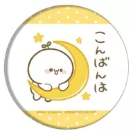 長草 KUN (GOOD EVENING) "metal badge 長草 KUN 01. OFFICIAL ILLUSTRATION"