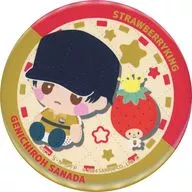 真田弦一郎/いちごの王さま 「新テニスの王子様×サンリオキャラクターズ 缶バッジ 01/中学生デザイン(描き下ろしイラスト)」