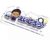 木手永四郎/あひるのペックル 「新テニスの王子様×サンリオキャラクターズ おなまえプレートバッジ 01/中学生デザイン(描き下ろしイラスト)」