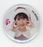 村井優(櫻坂46) 4th Anniversary ランダム缶バッジ 「4th YEAR ANNIVERSARY LIVE」
