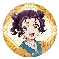 Kosui "Yakuya no Hitonegoto Trading metal badge"