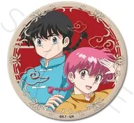 H. Ranma & Ranma 3-way metal badge "Ranma 1/2"