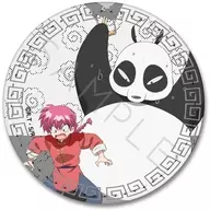 J. Ranma & Genba (Panda) Leather Badge (Round) "Ranma 1/2"