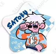 五條悟同意毛衣派對！星型徽章