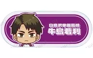 Ushinoshima 若利 "Haikyu!!! Trading Chokonto! Acrylic Name Plate Ver. B"