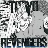 Shuji HANMA (Vol. 23 cover) "Tokyo Revengers Kakioroshi New Experience Exhibition Last World Line Richly Colored Comic metal badge"