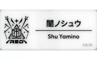闇ノシュウ 「バーチャルYouTuber にじさんじ にじさんじフェス 2025 ネームバッジ Aグループ」