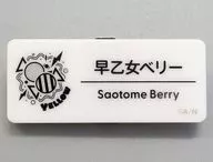 Sotome Berry "Virtual YouTuber Nijisanji Nijisanji Fes 2025 Name Badge B Group"